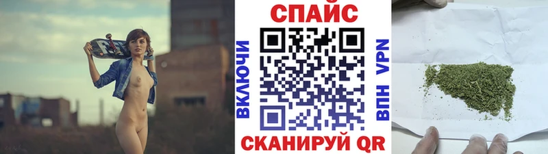 БУТИРАТ оксибутират  наркота  гидра маркетплейс  Чёрмоз 