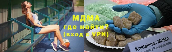 не бодяженный Бугульма