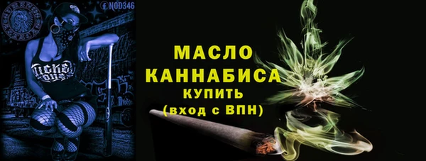 не бодяженный Бугульма