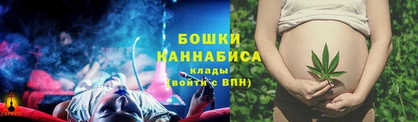 не бодяженный Бугульма