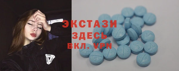 не бодяженный Бугульма