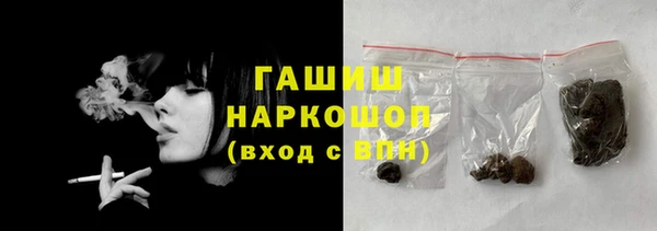дистиллят марихуана Верея