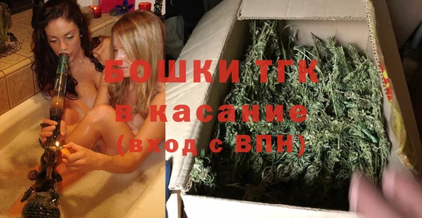 мефедрон Верхнеуральск