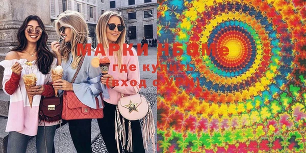 дистиллят марихуана Верея