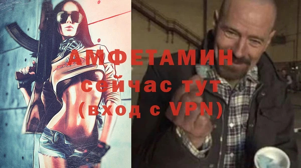 дистиллят марихуана Верея