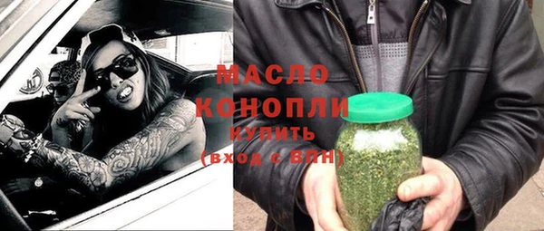 не бодяженный Бугульма