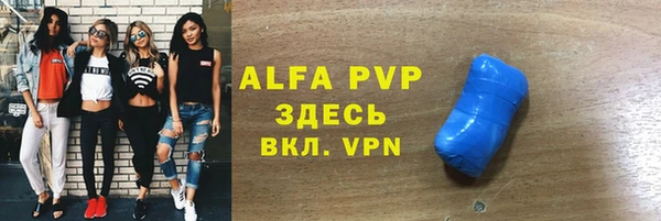 мефедрон Верхнеуральск