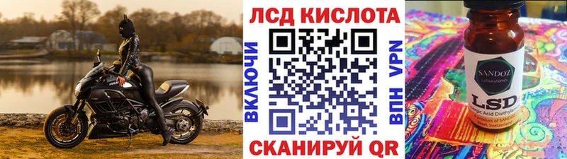 Наркотические марки 1,5мг  где купить наркоту  Чёрмоз 
