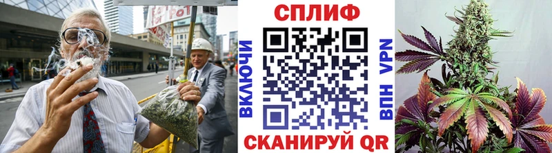 МАРИХУАНА Amnesia  где можно купить   Чёрмоз 